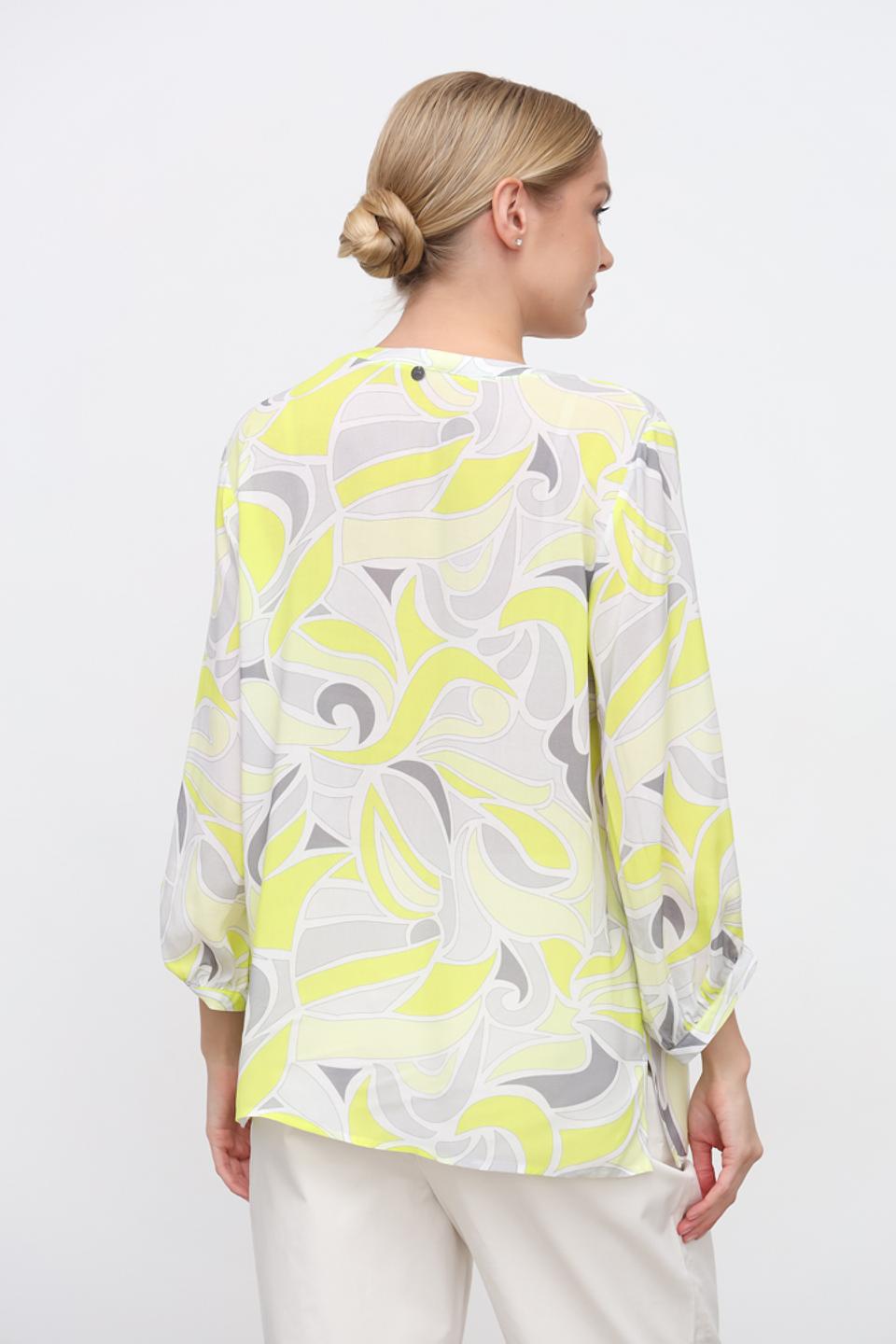 Блуза You Just White с принтом