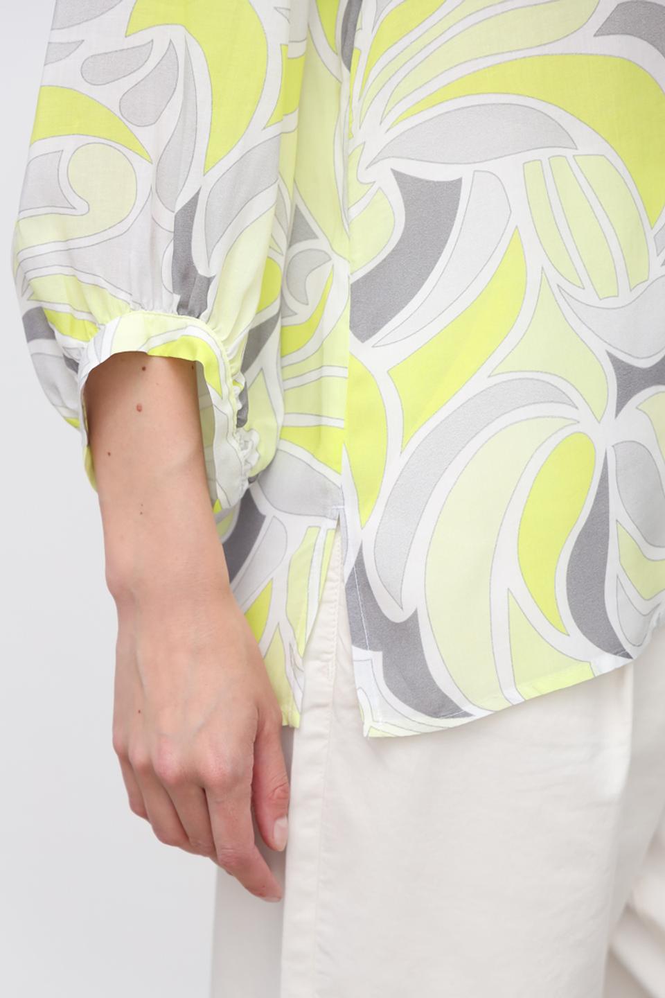 Блуза You Just White с принтом