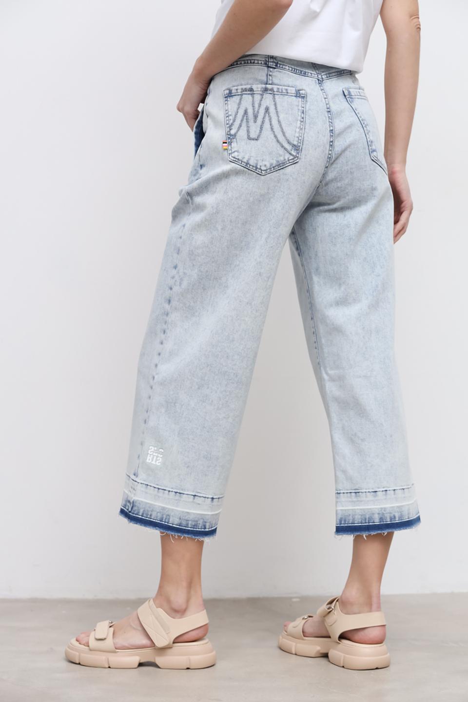 Джинсы Marc Cain укороченные