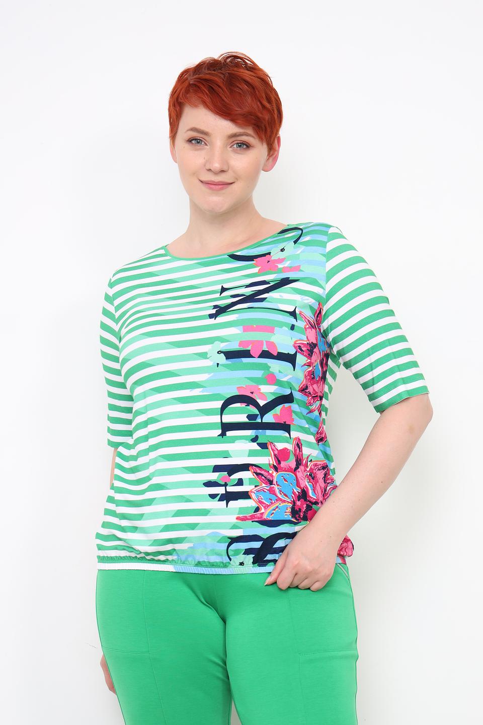 Футболка Rabe collection в полоску