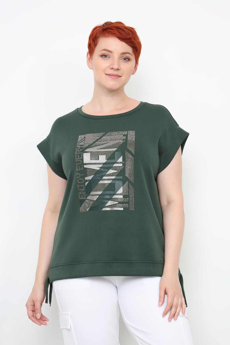 Футболка Frapp с принтом, зелёная