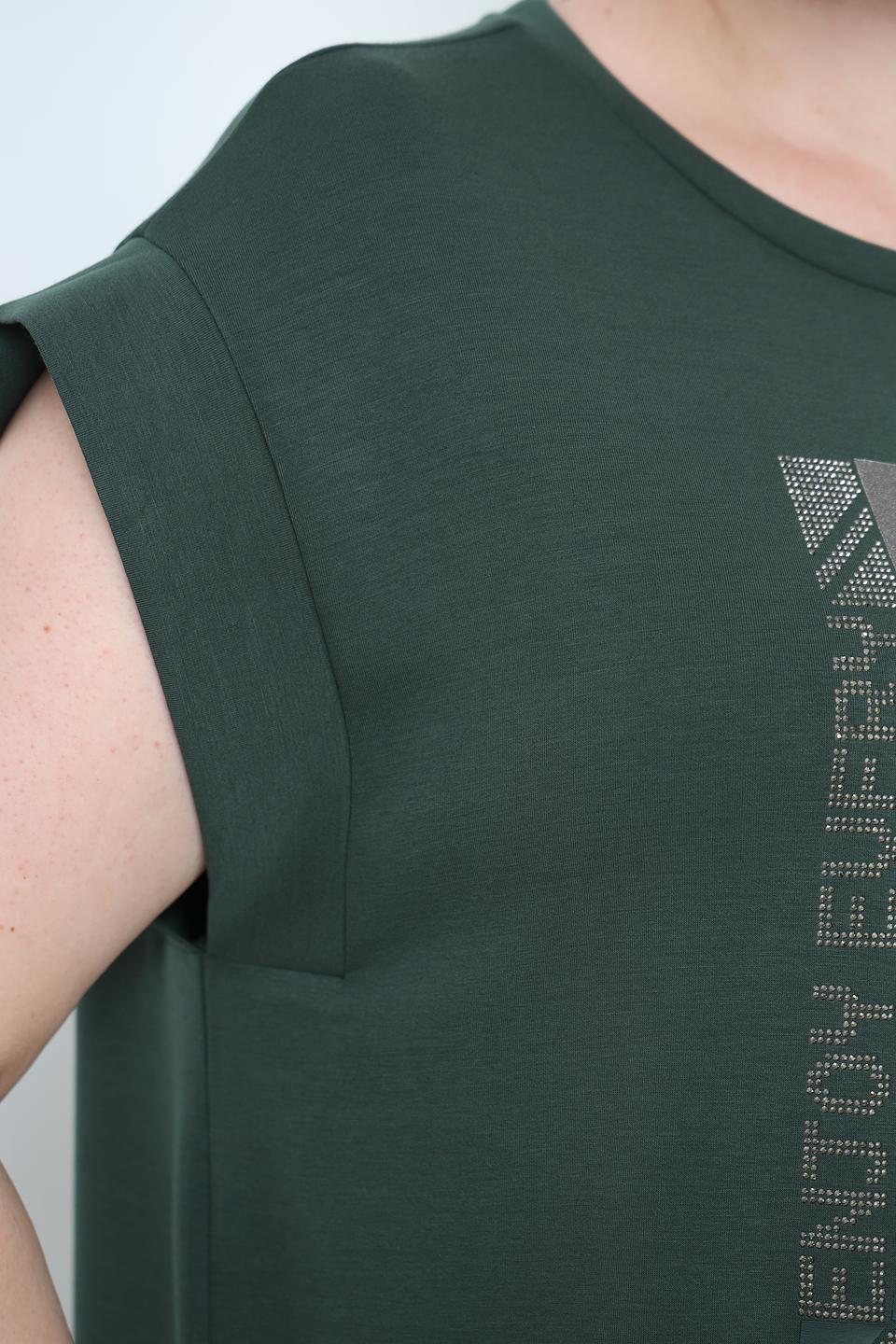 Футболка Frapp с принтом, зелёная