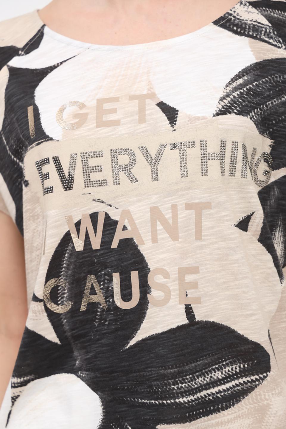 Футболка Monari с принтом