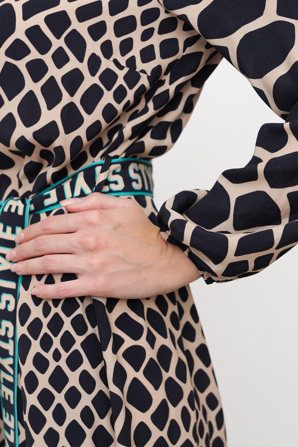 Платье Tuzzi с леопардовым принтом