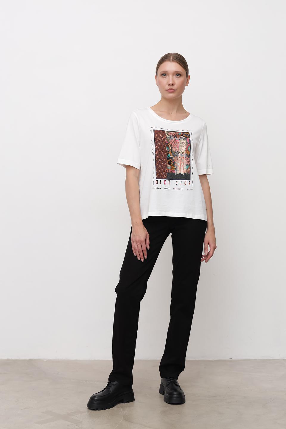 Футболка Oui с принтом NEXT STOP