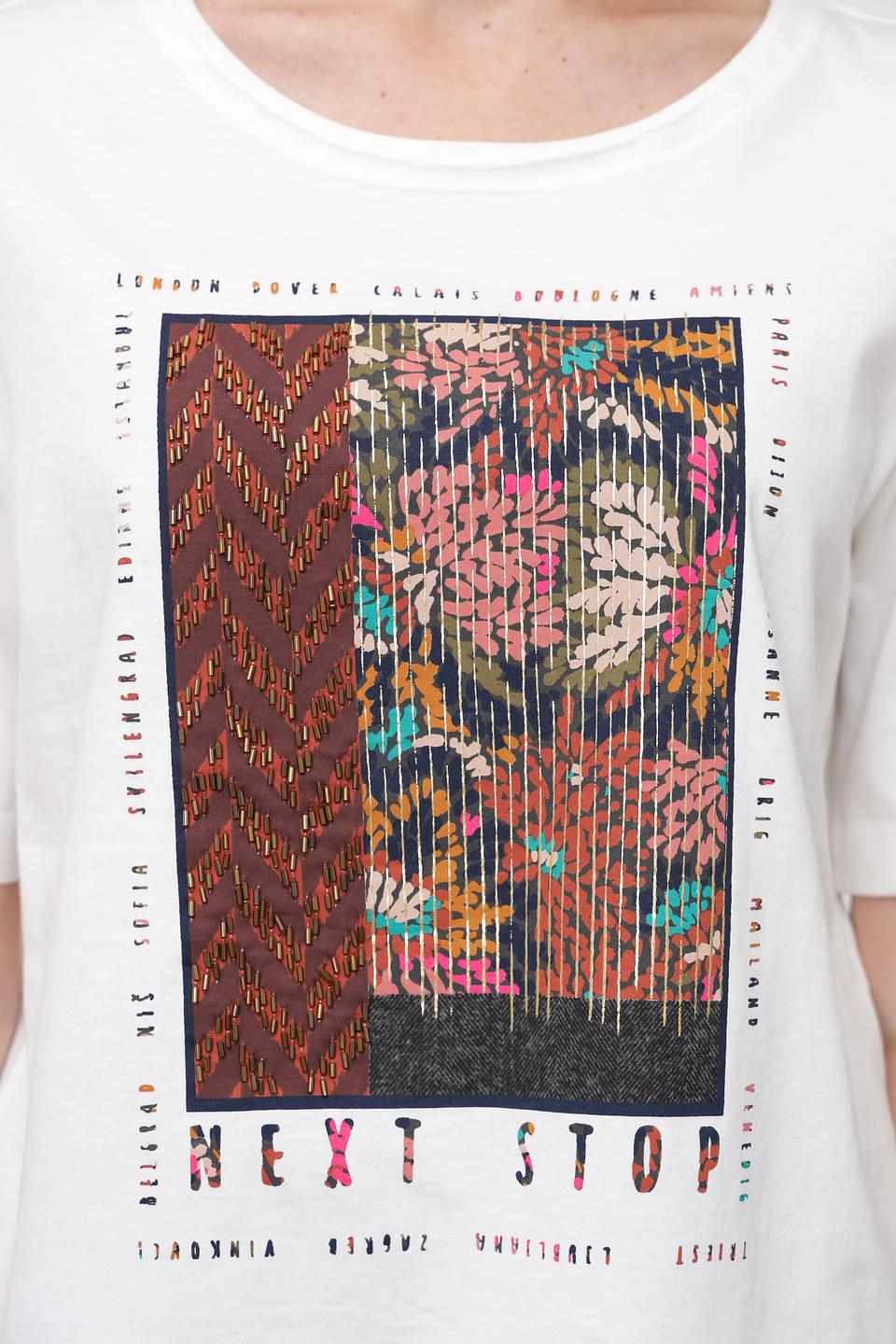 Футболка Oui с принтом NEXT STOP