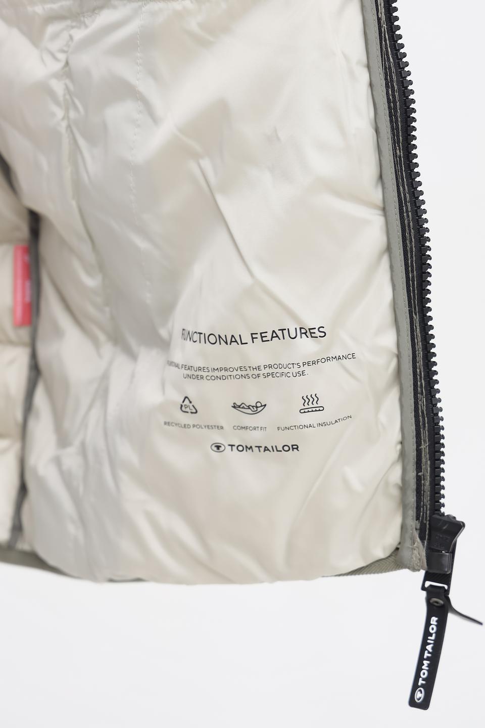 Куртка Tom Tailor стеганая хаки