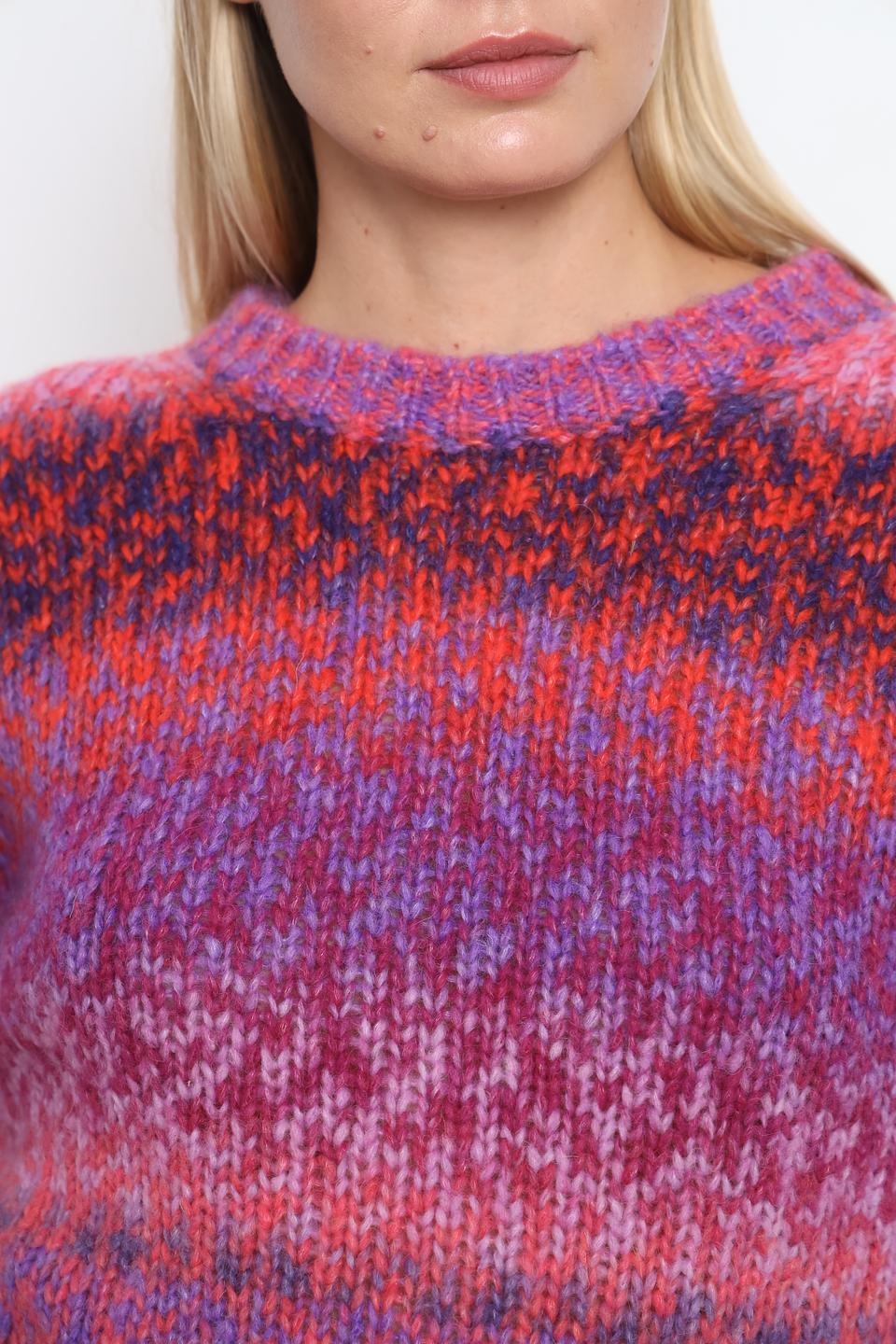 Пуловер Rich and Royal разноцветный