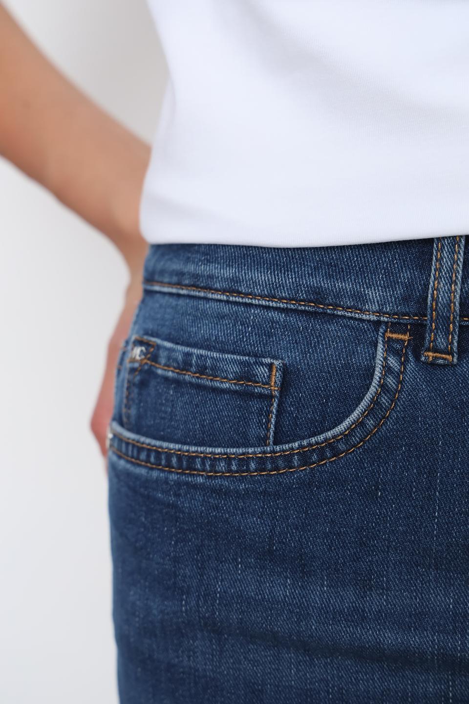 Джинсы Marc Cain укороченные