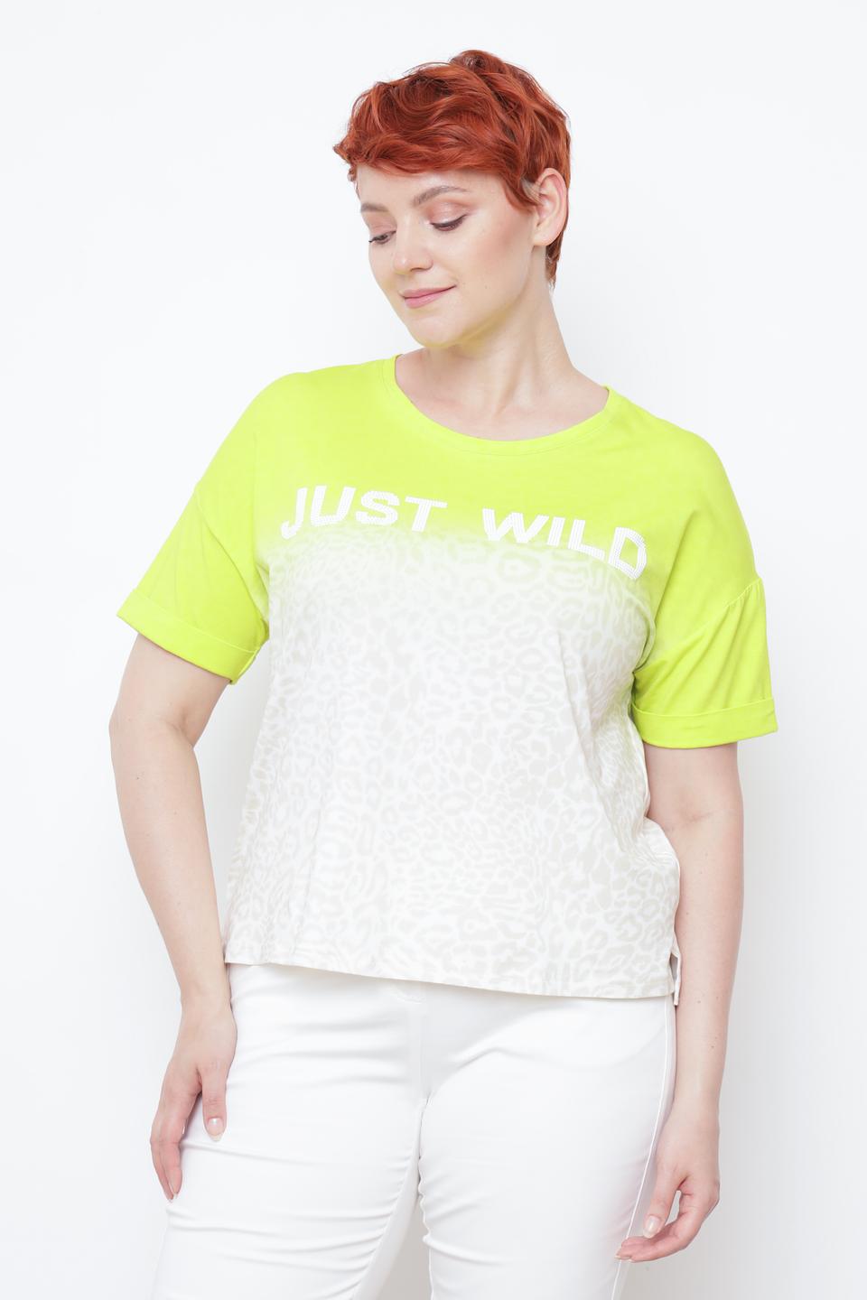 Футболка Tuzzi с принтом лайм