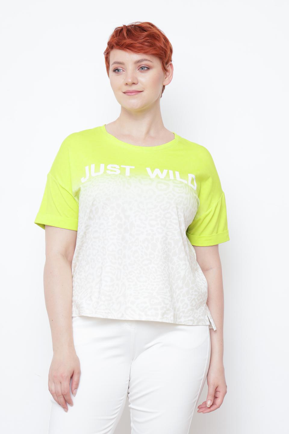 Футболка Tuzzi с принтом лайм