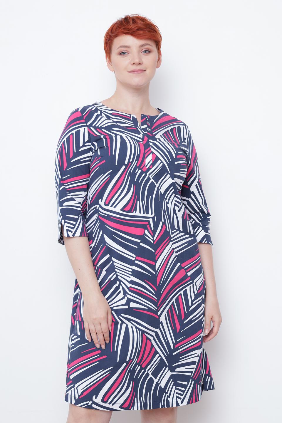 Платье Thomas Rabe с принтом