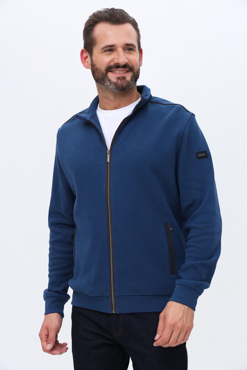 Кардиган Bugatti синий на молнии