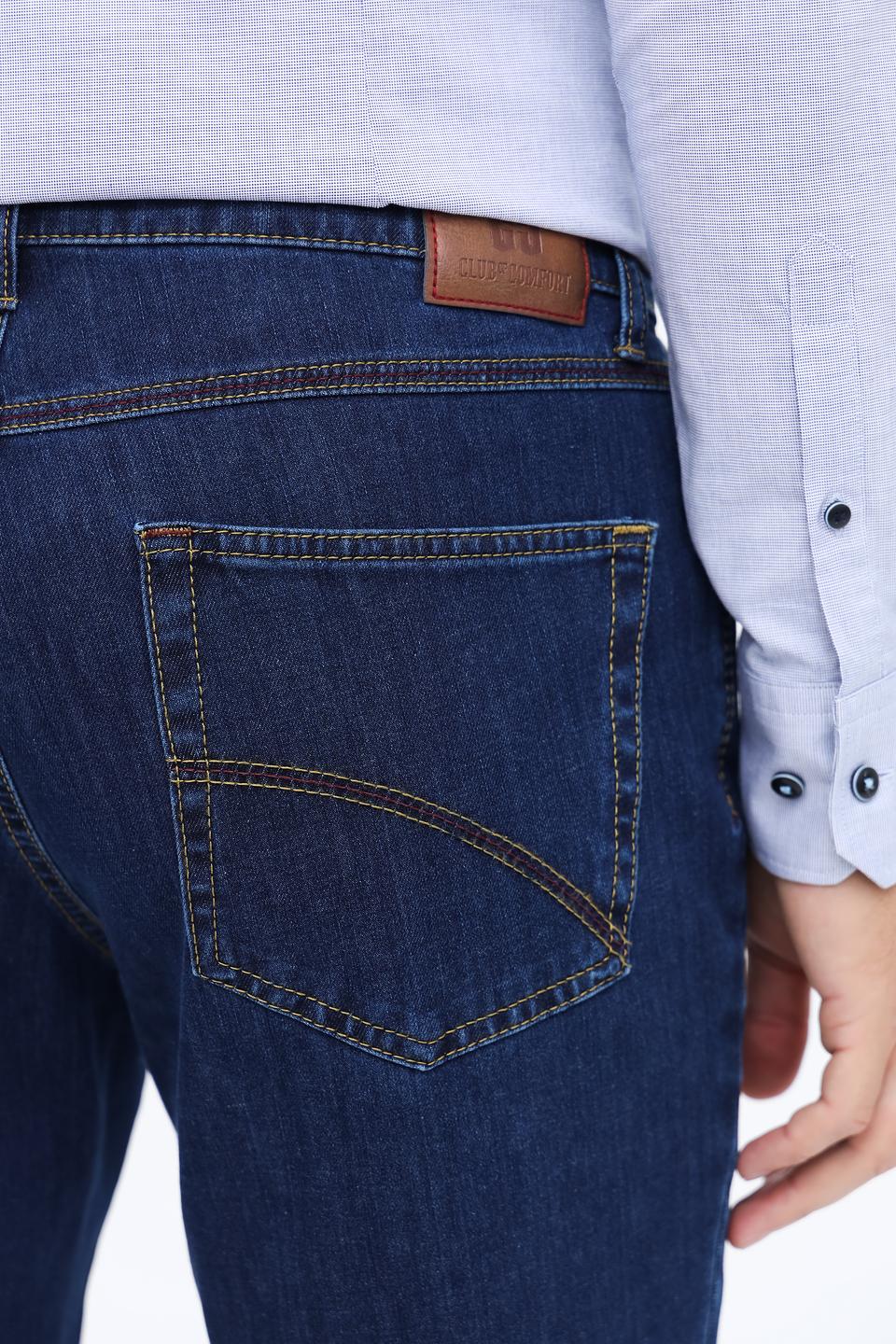 Джинсы Club of comfort синие