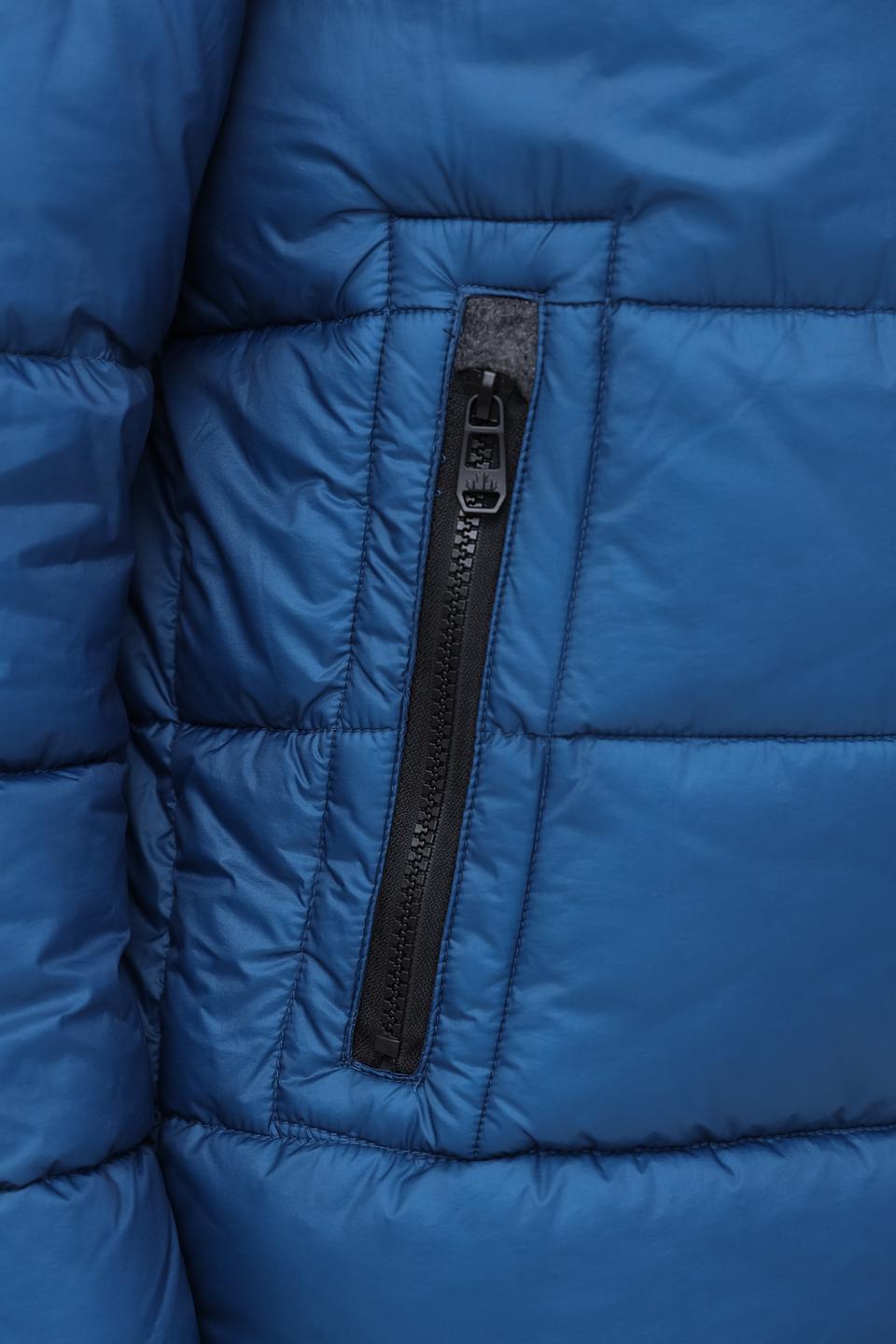Куртка New Canadian стеганая синяя