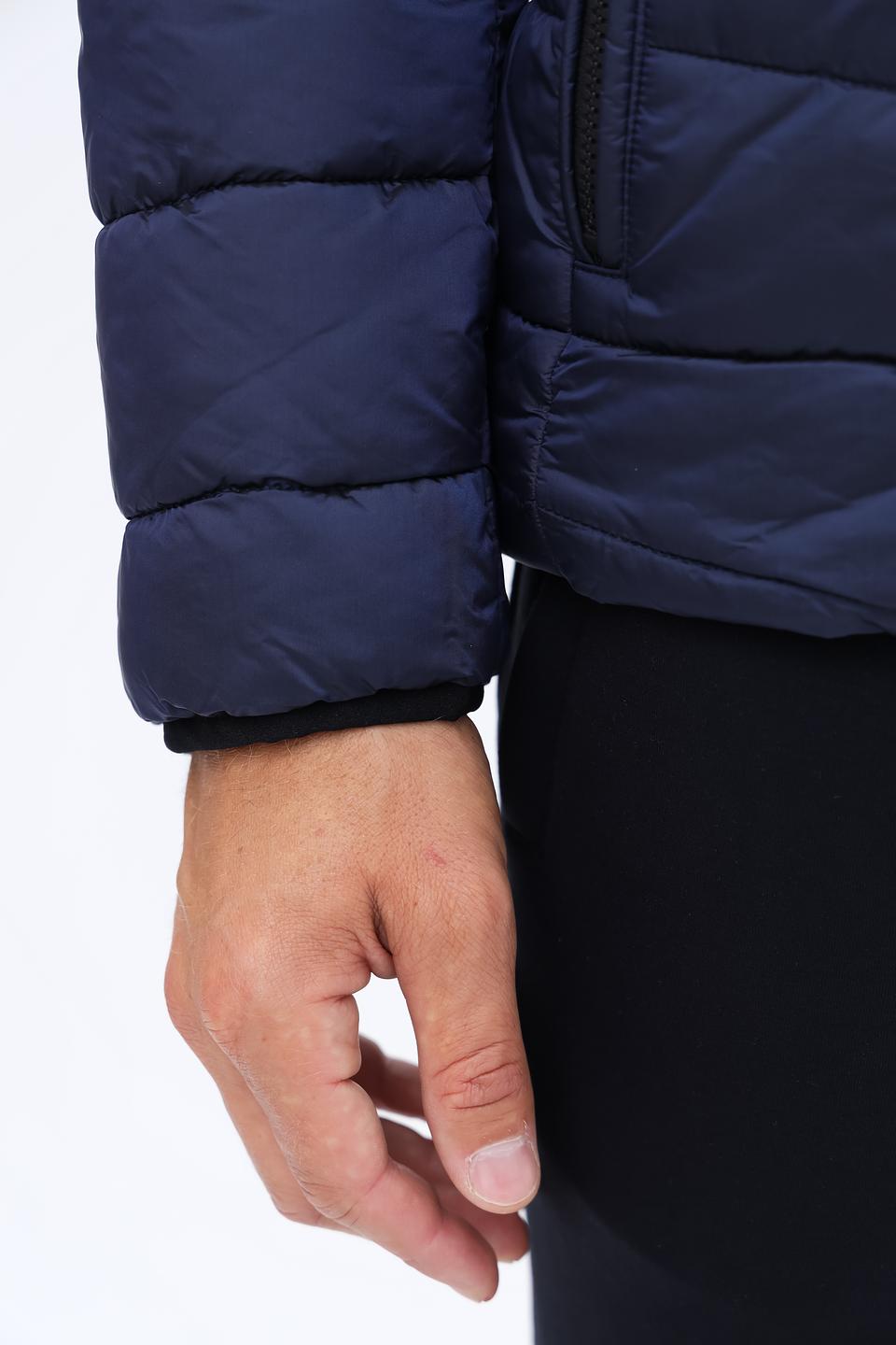 Куртка New Canadian стеганая синяя