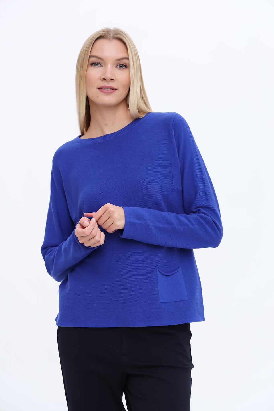 Пуловер Oui синий с карманом