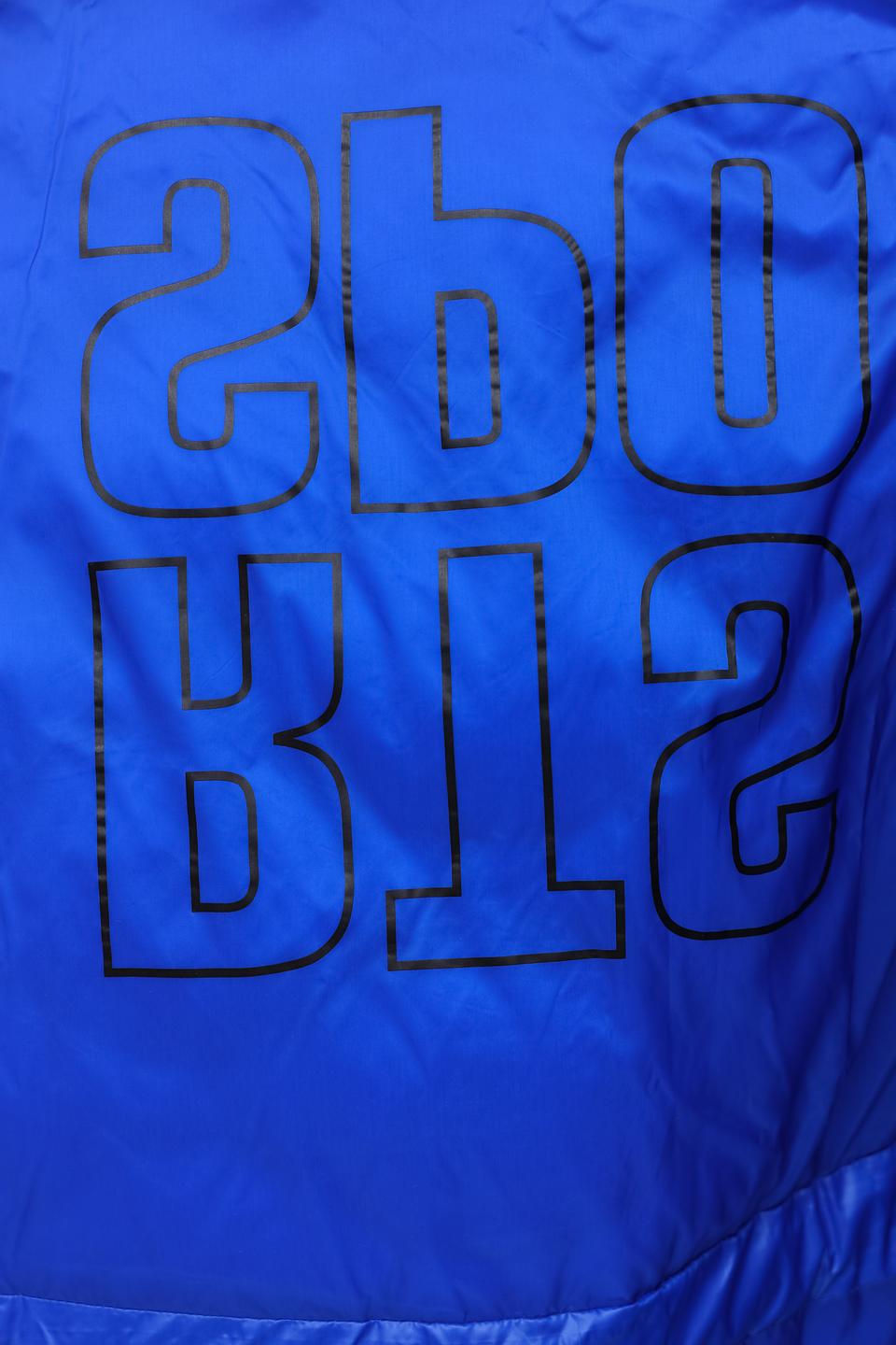 Пальто Marc Cain стеганое синее