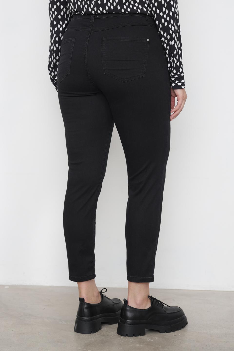 Джинсы скинни Rabe collection чёрные