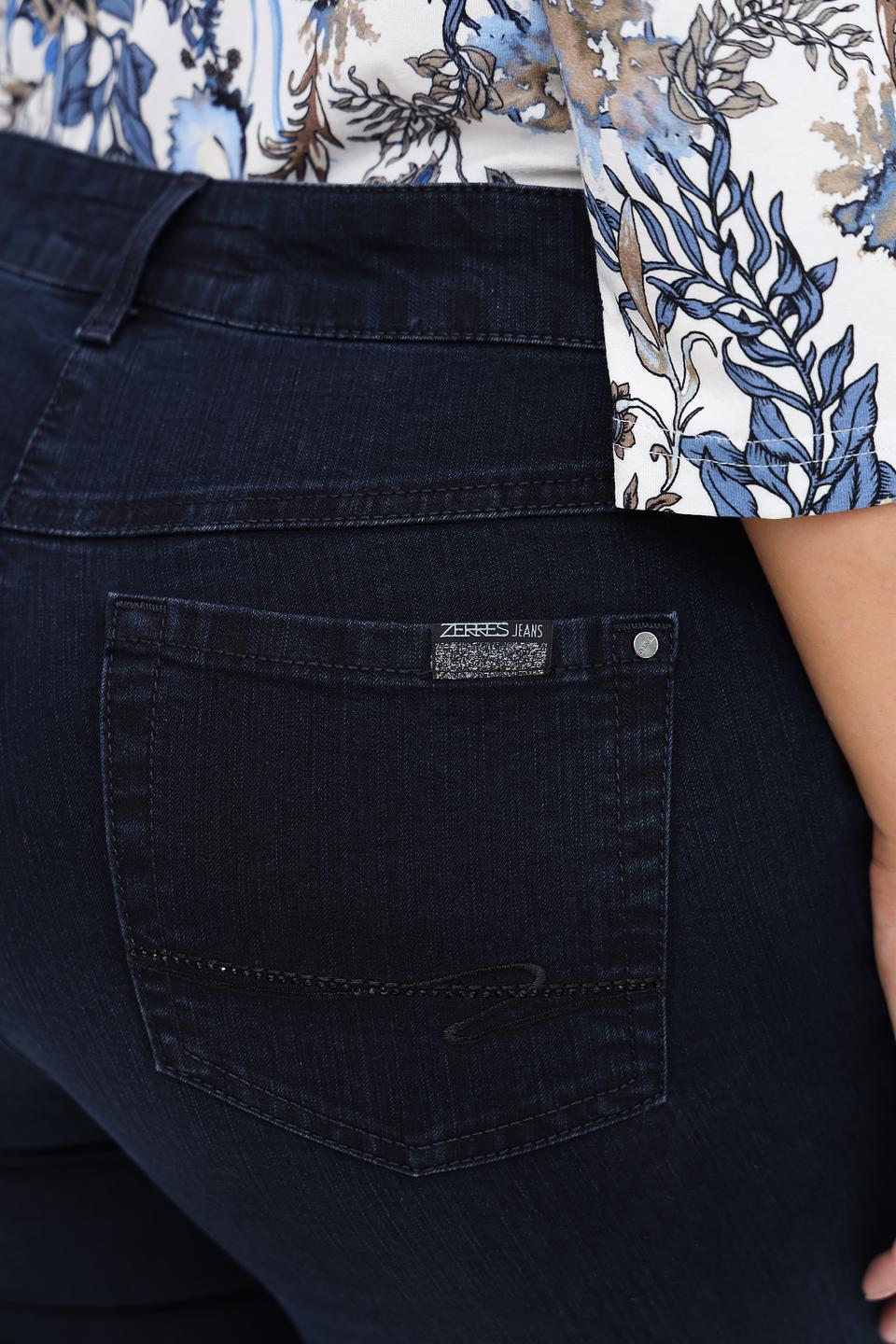 Джинсы Zerres темно-синие прямые