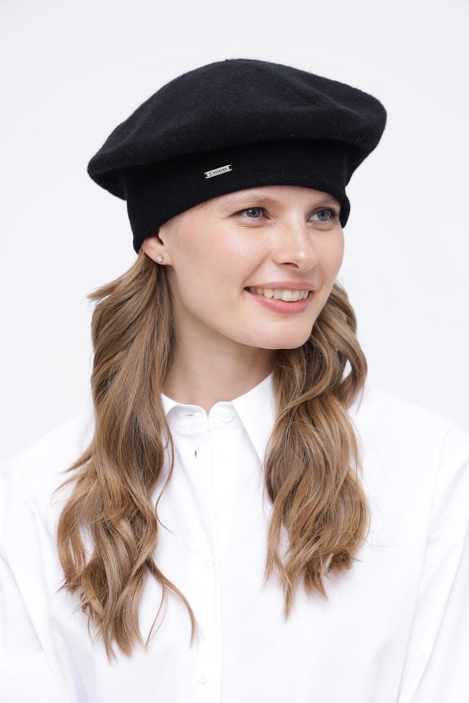 Берет Wegener чёрный