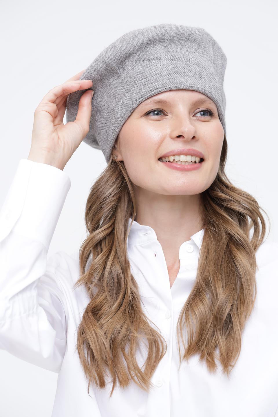 Берет Wegener серый меланж