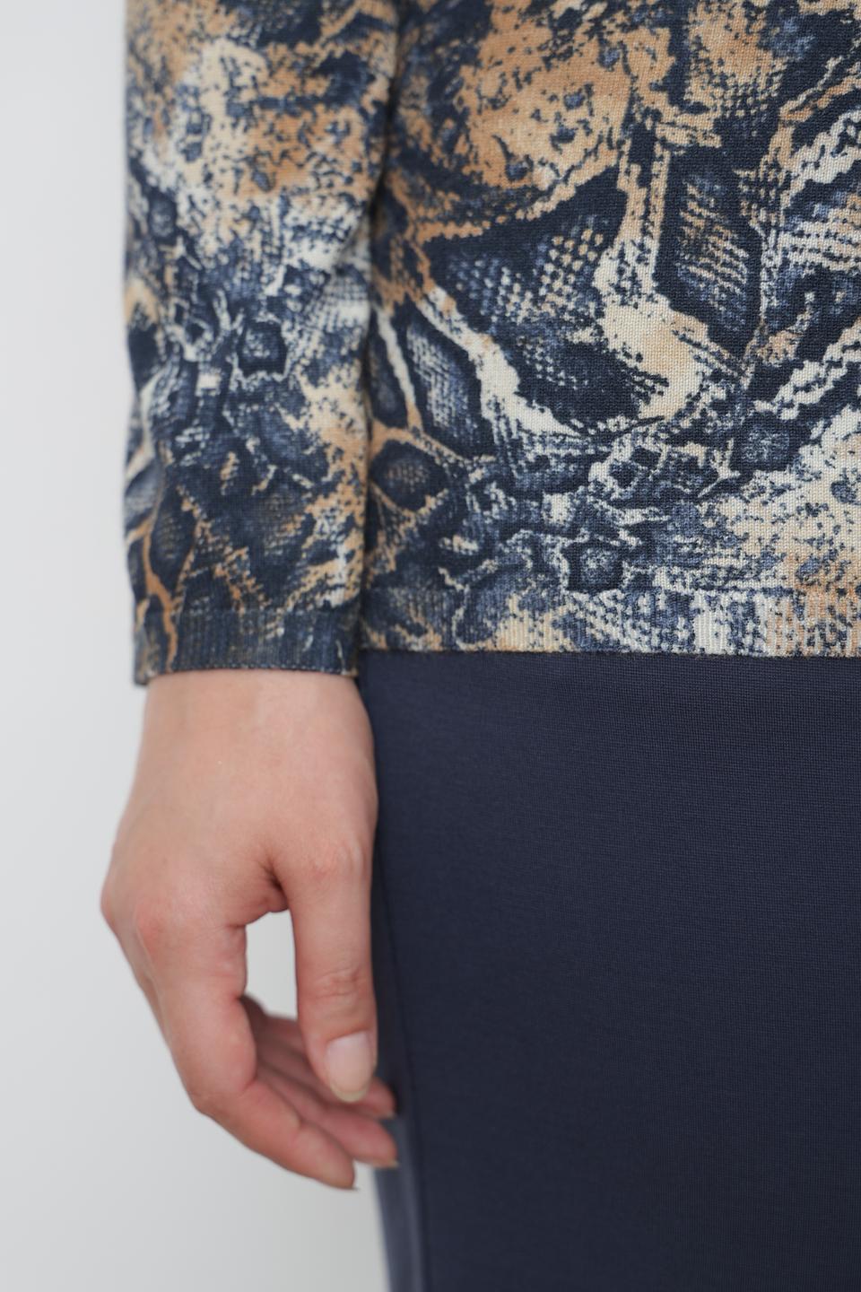 Пуловер Lebek с принтом