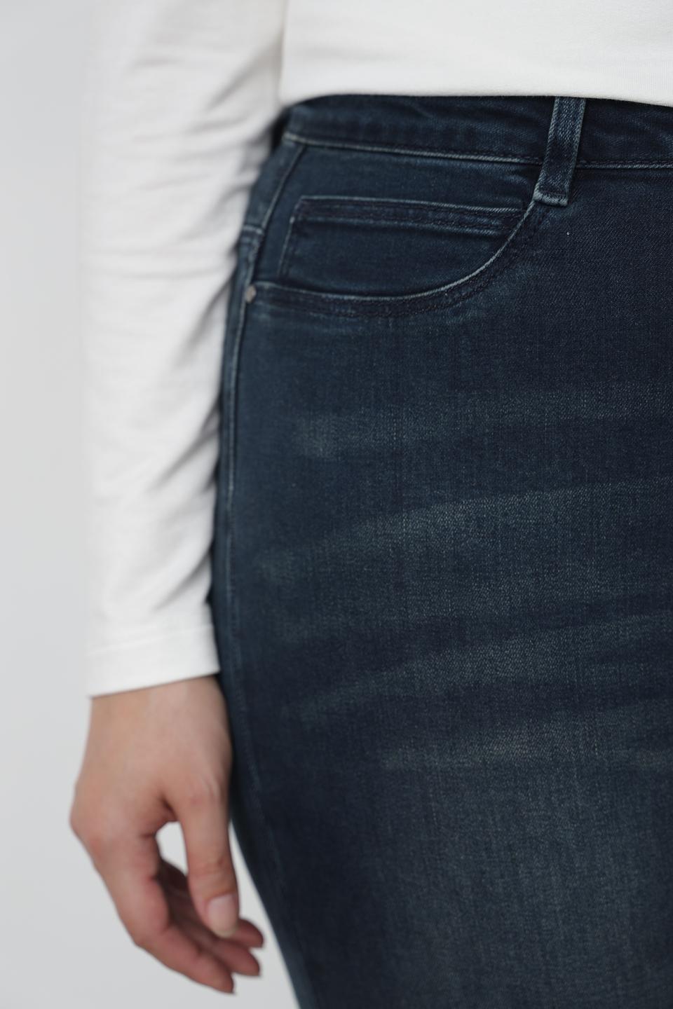 Джинсы Lebek тёмно-синие