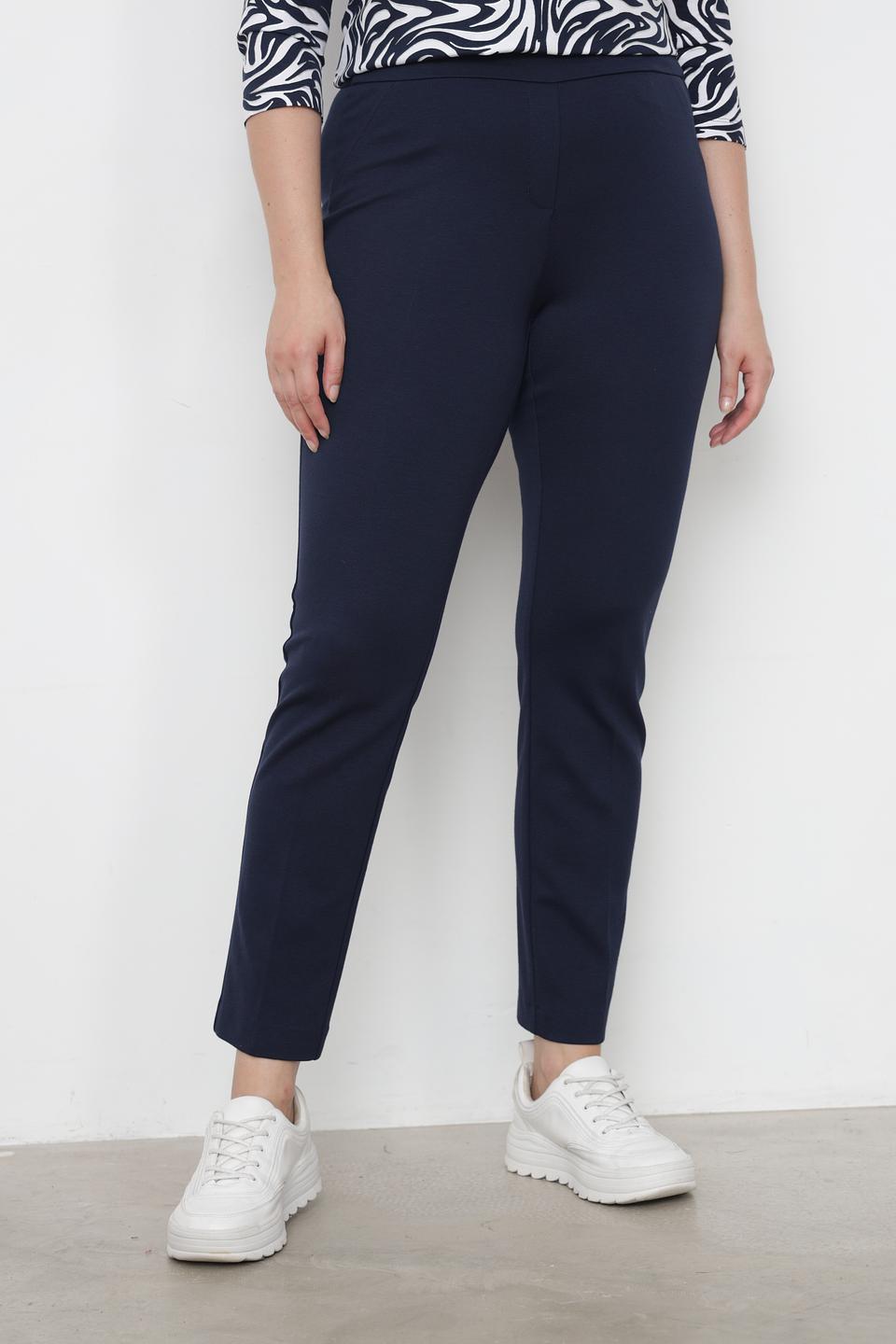 Брюки классические Rabe collection синие