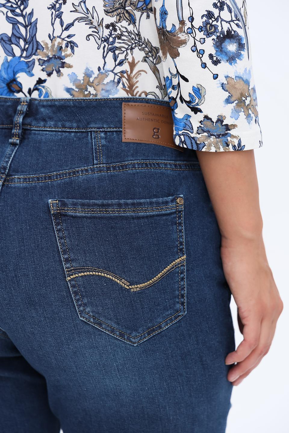 Джинсы Gardeur Slim Fit тёмно-синие