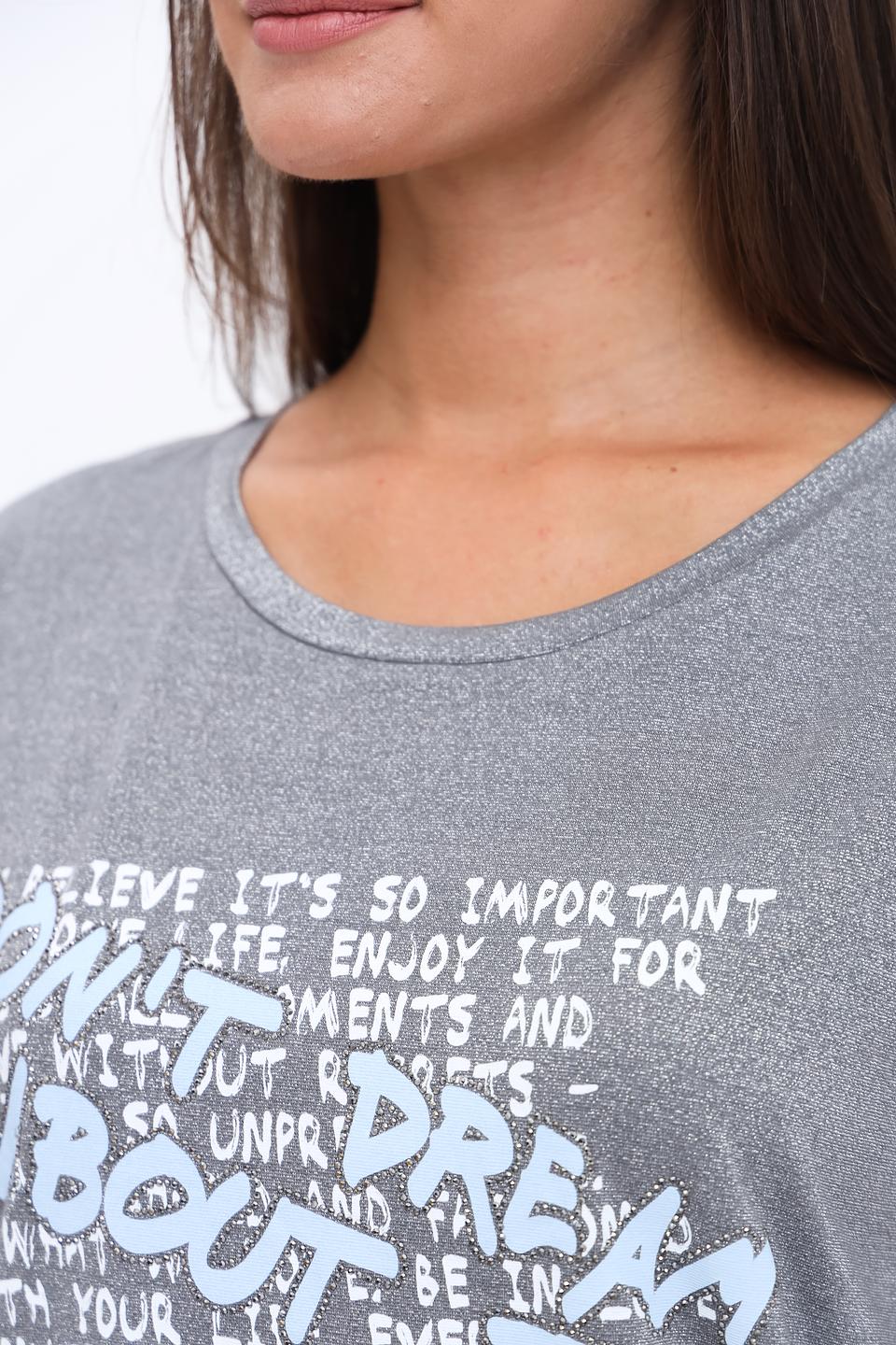 Футболка Monari с принтом серая