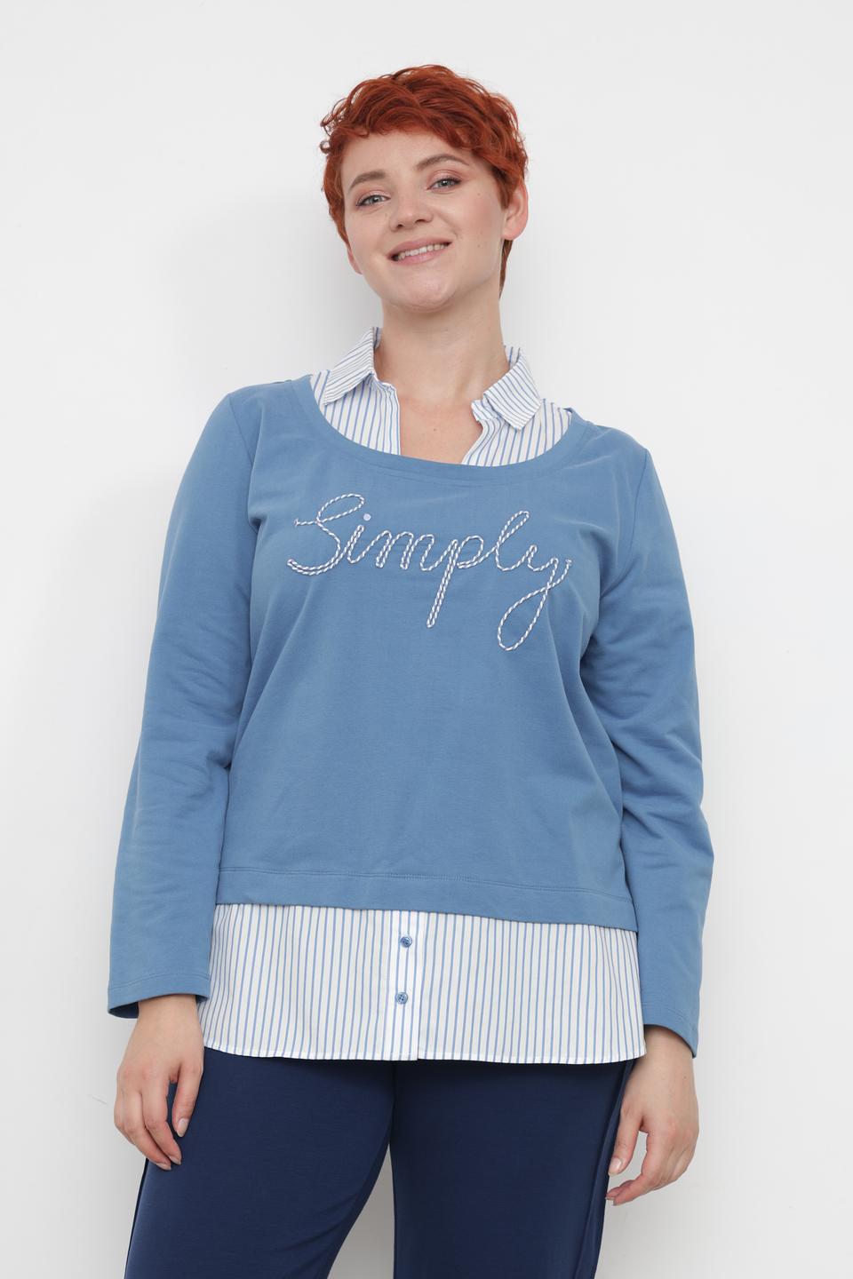 Пуловер Via Appia голубой с надписью