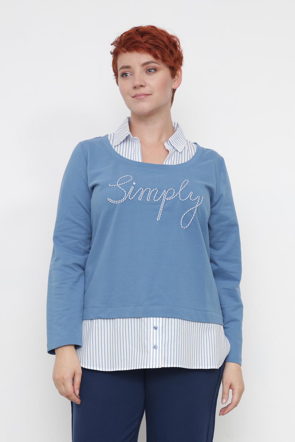 Пуловер Via Appia голубой с надписью