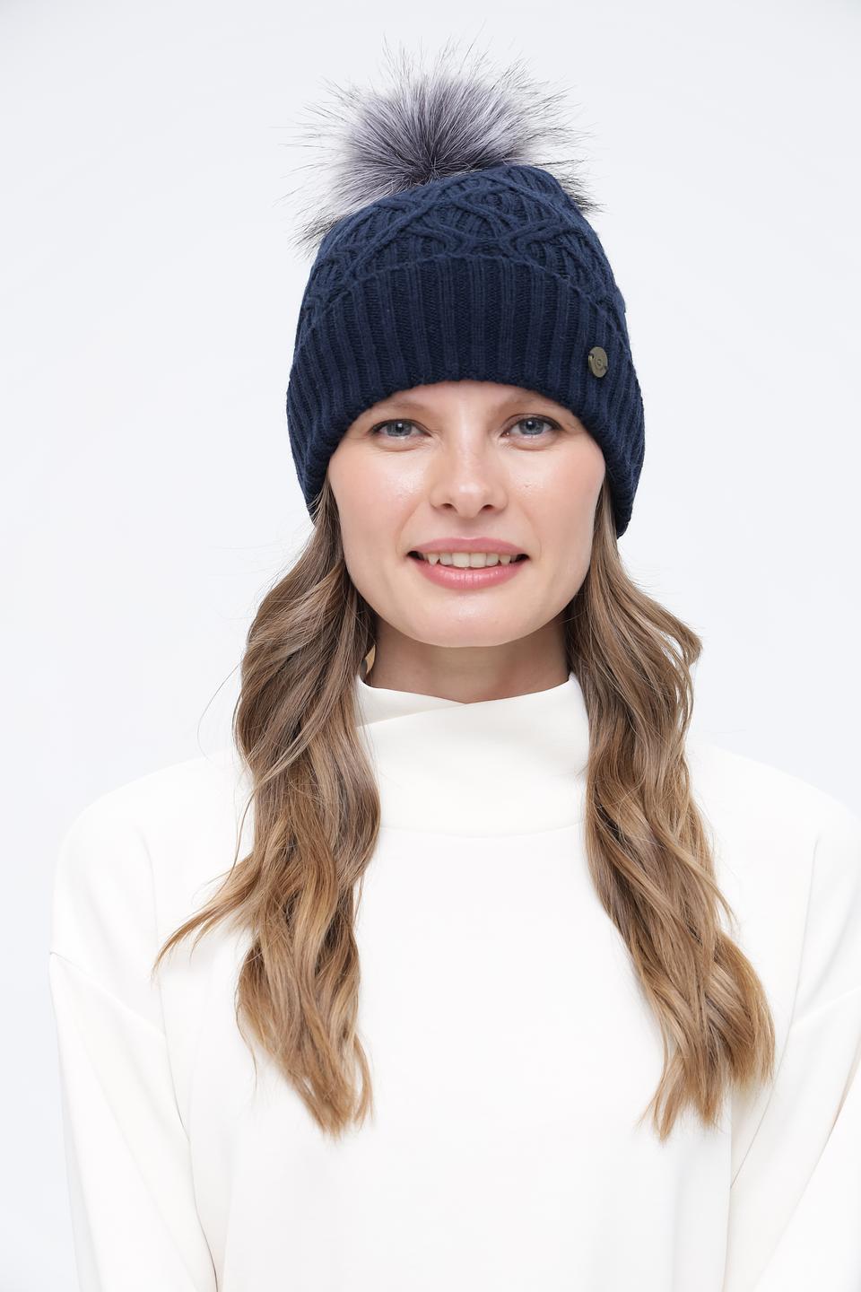Шапка Bugatti с помпоном тёмно-синяя