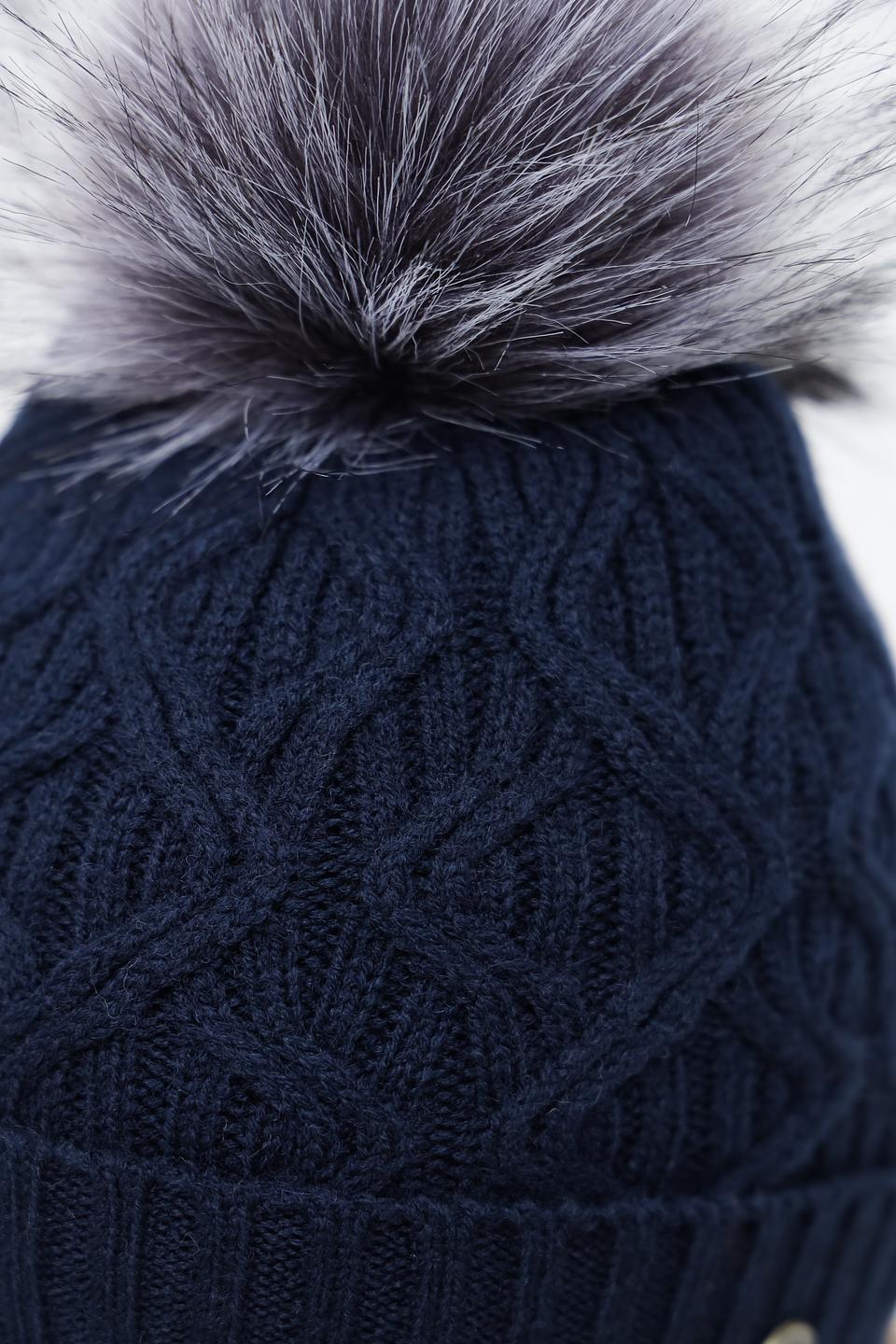 Шапка Bugatti с помпоном тёмно-синяя