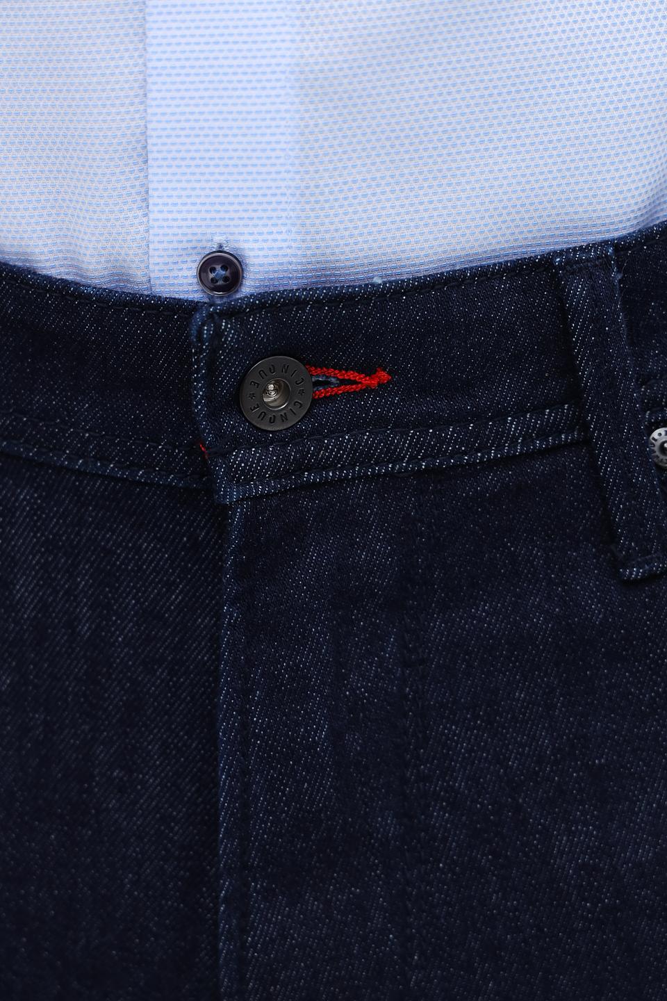 Джинсы Cinque Slim Fit тёмно-синие