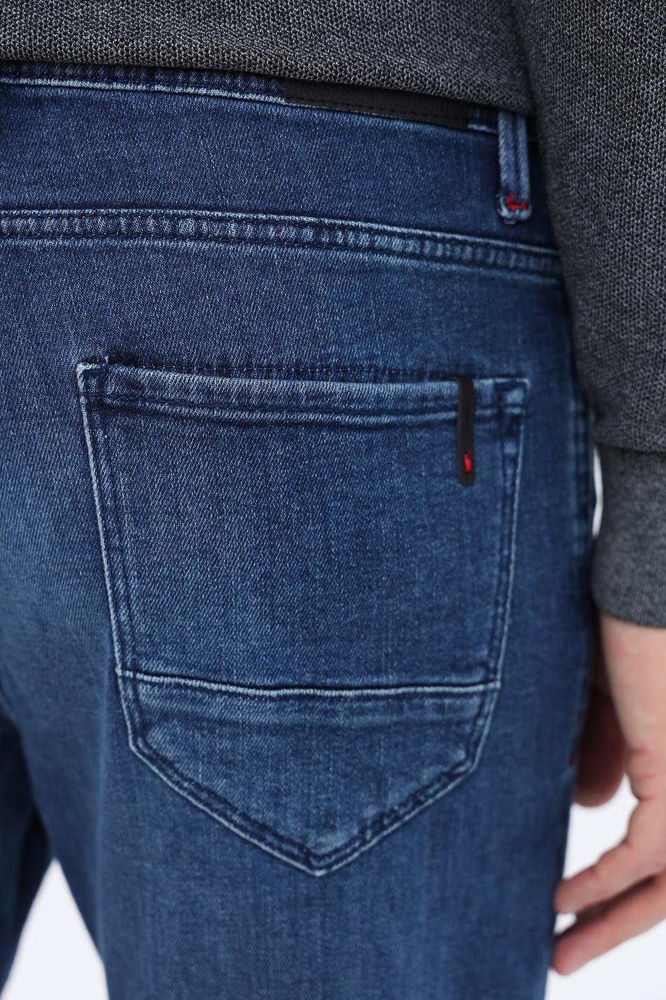 Джинсы Cinque Slim Fit синие