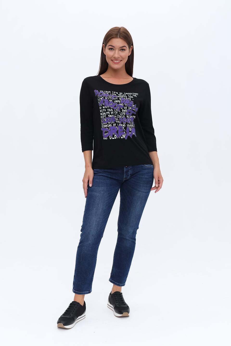 Джинсы Time Zone с потертостями