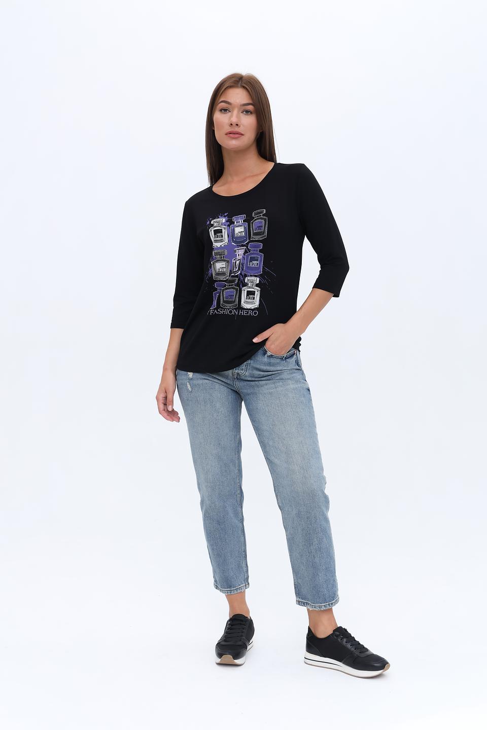 Лонгслив Monari с принтом