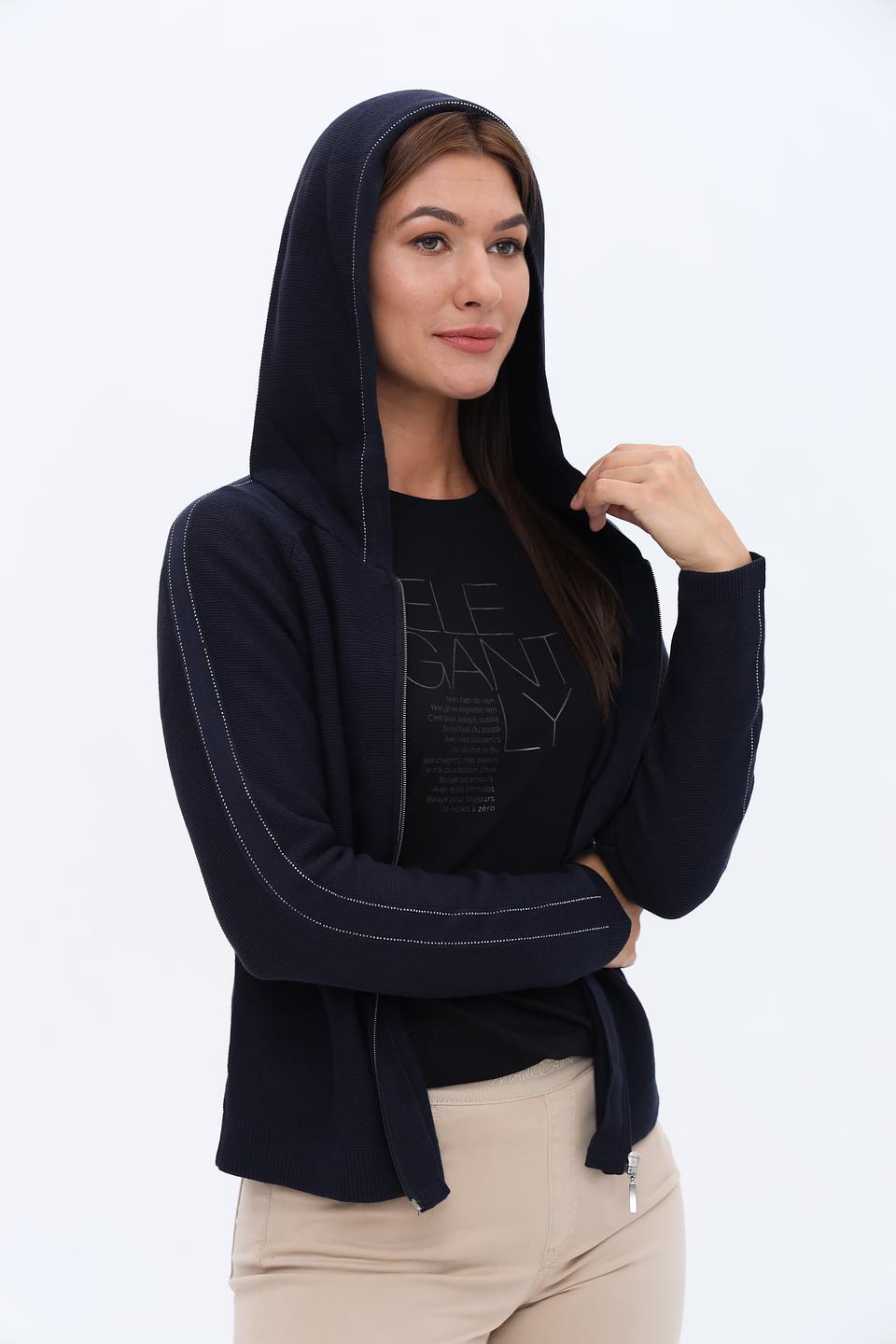 Кардиган Lebek с капюшоном тёмно-синий