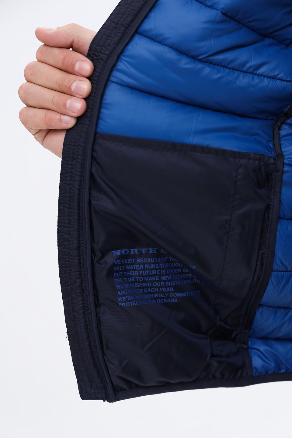 Жилет North Sails стеганый синий