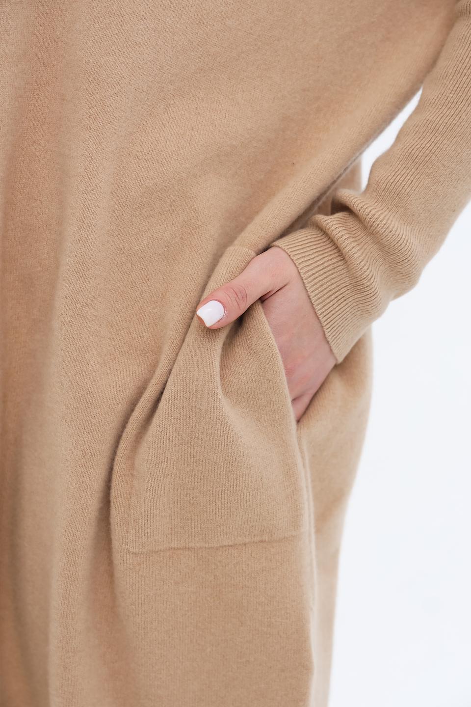 Платье Catnoir вязаное бежевое