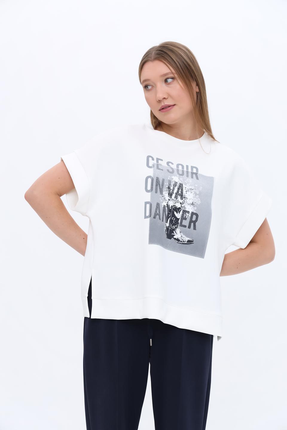 Пуловер Rich and Royal с принтом белый