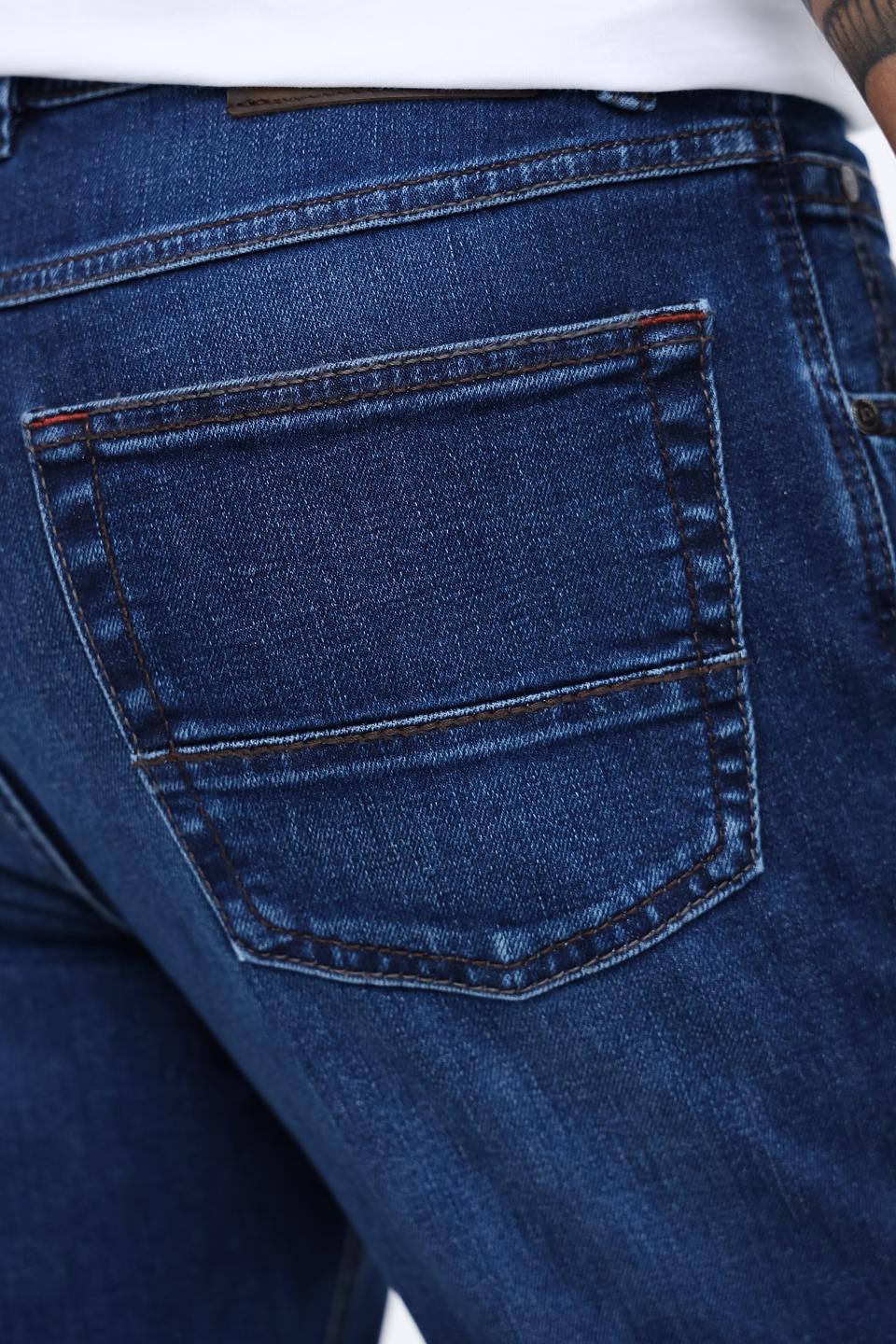 Джинсы Bugatti Slim Fit синие