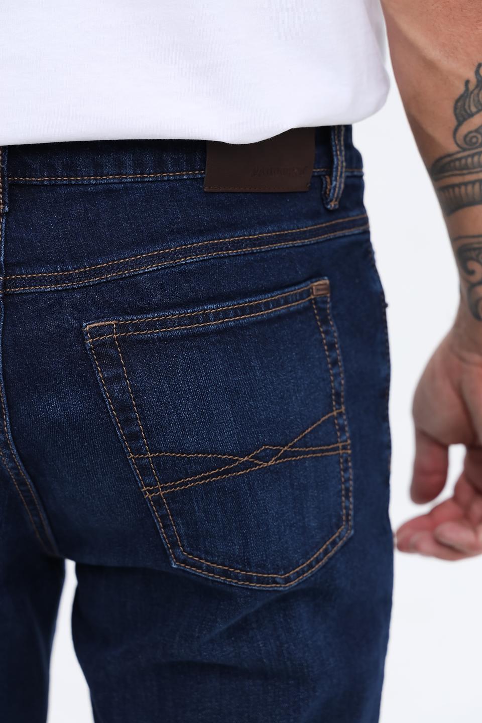 Джинсы Paddoks Slim Fit тёмно-синие
