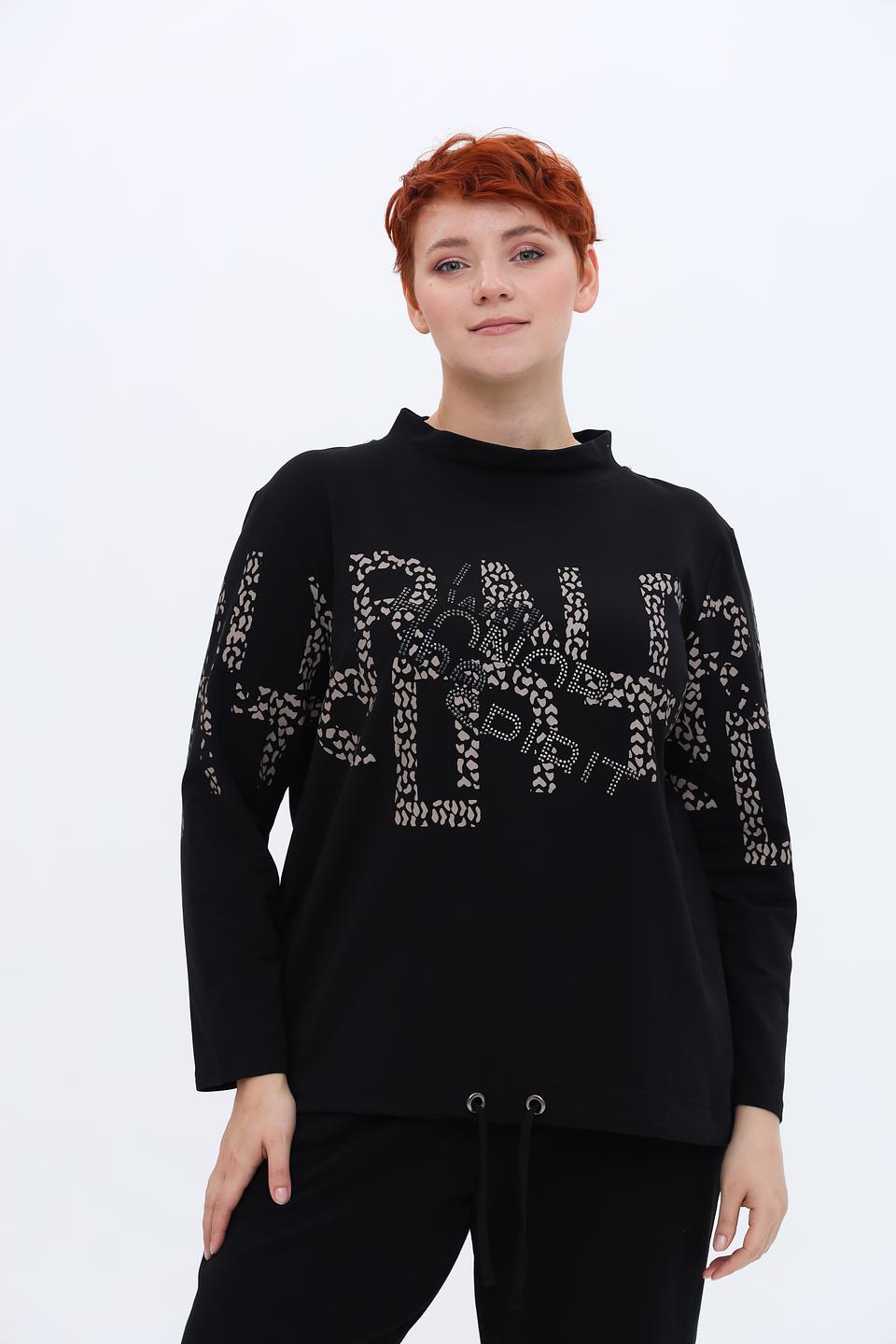 Пуловер Doris Streich с леопардовым принтом