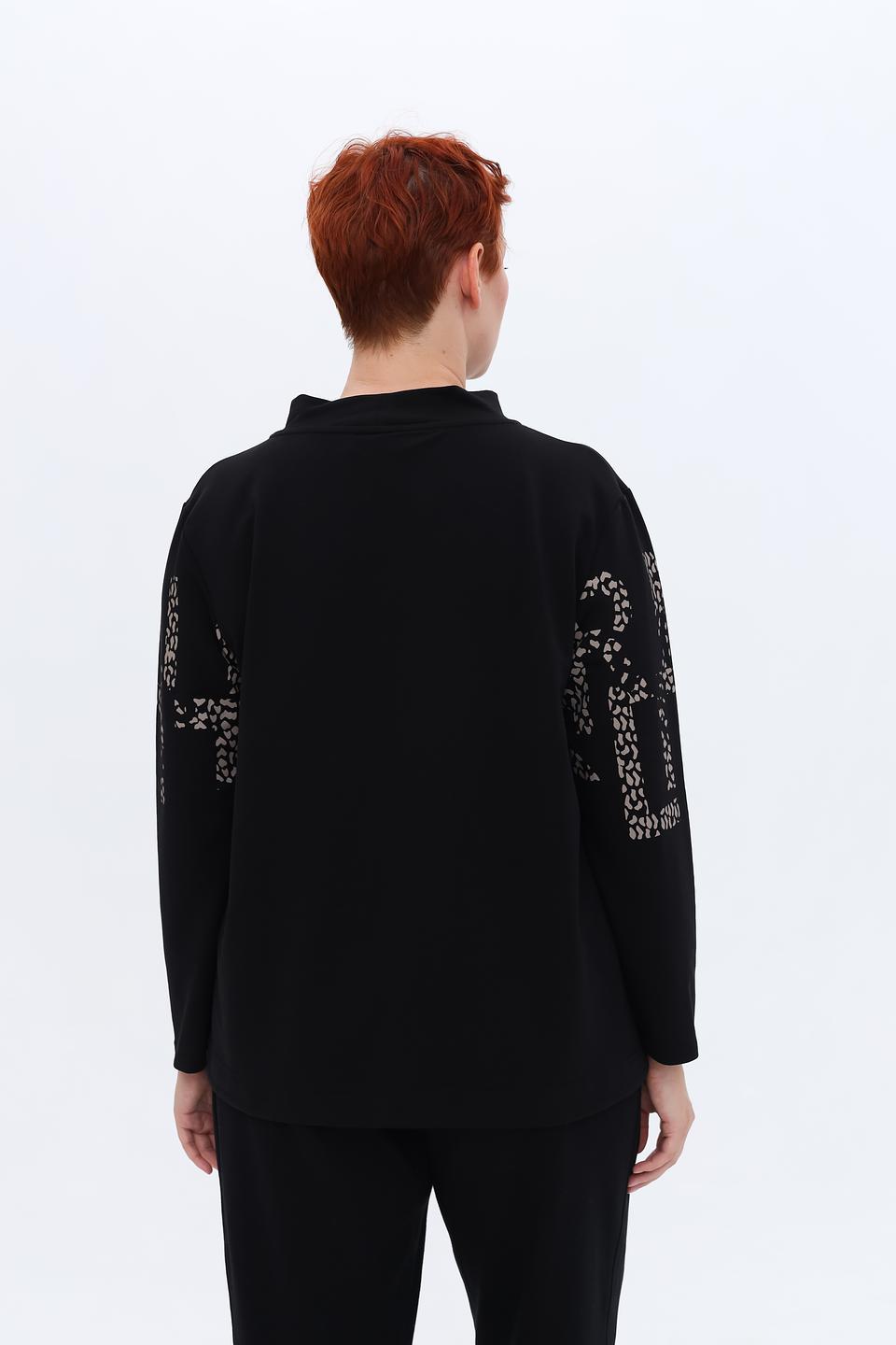 Пуловер Doris Streich с леопардовым принтом