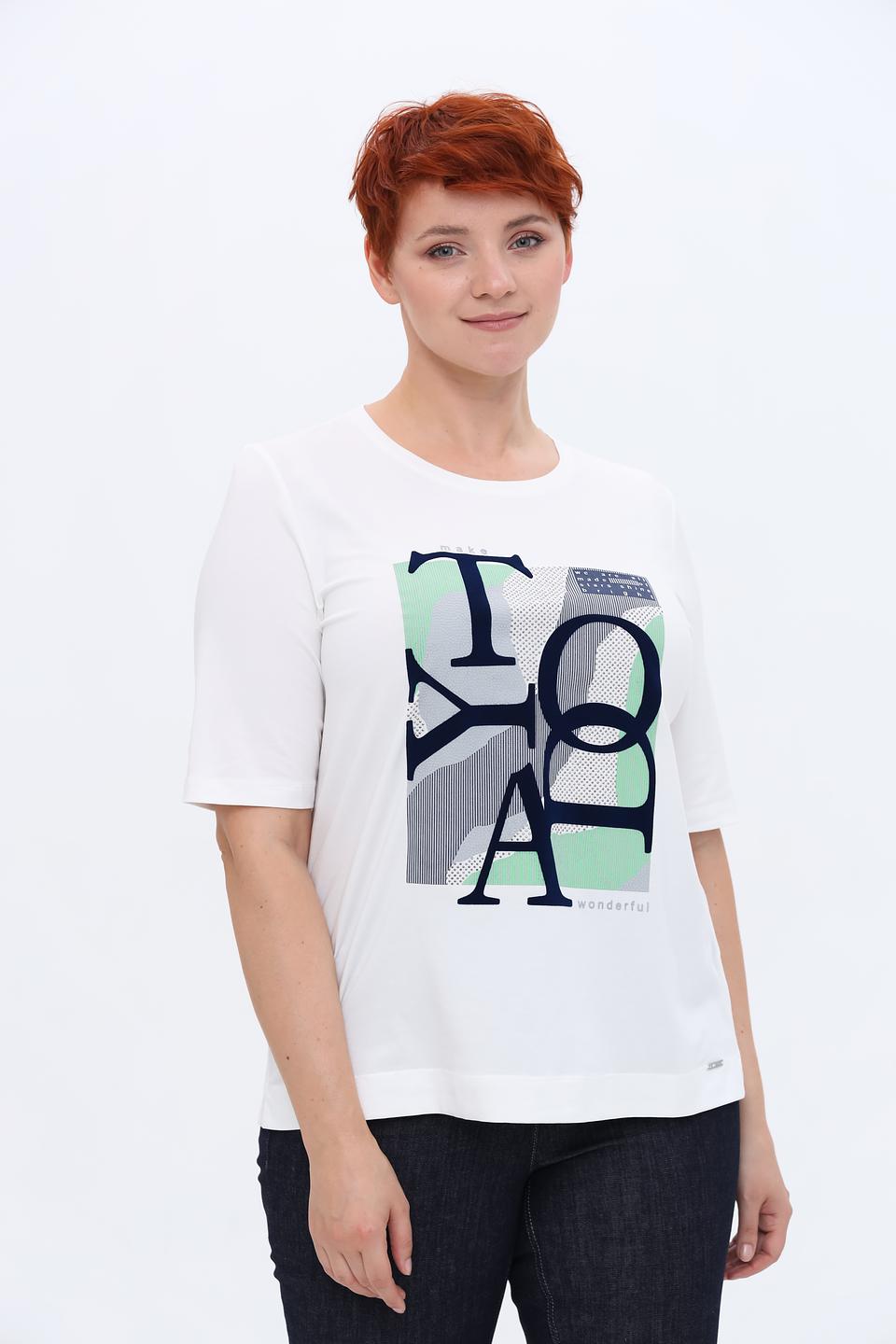 Футболка Via Appia DUE с принтом