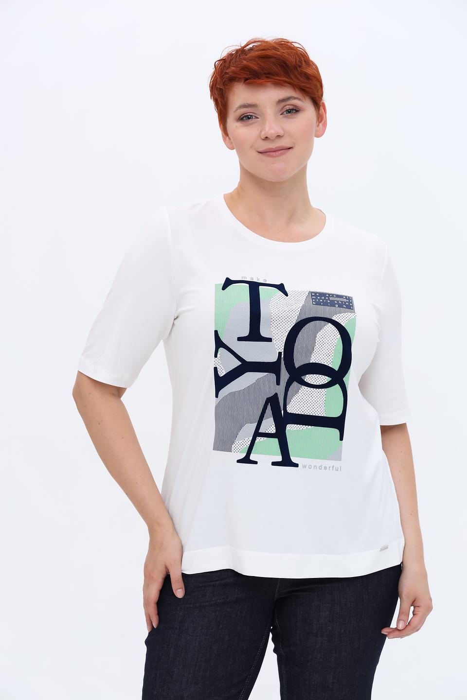 Футболка Via Appia DUE с принтом