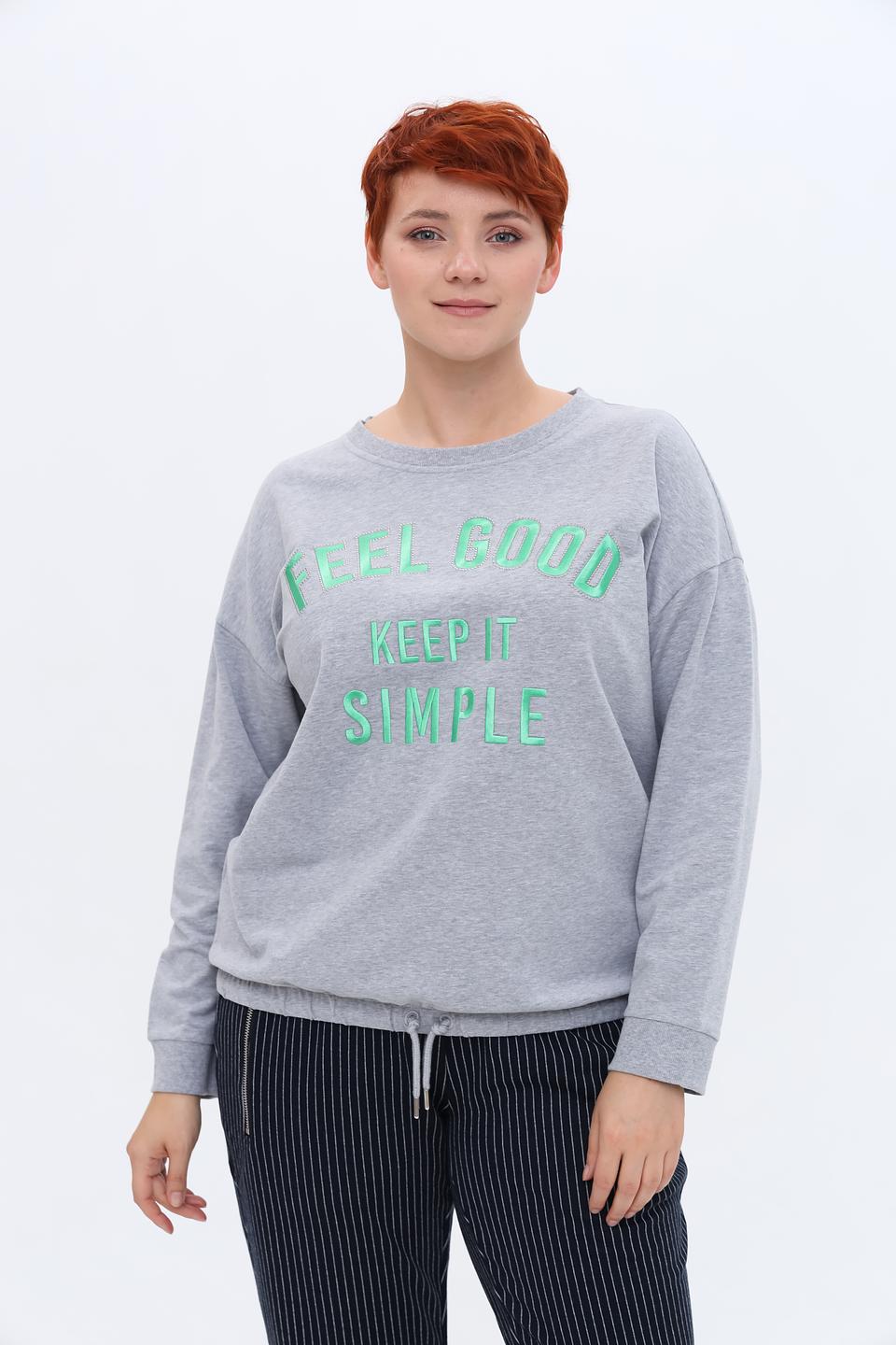 Пуловер Via Appia с принтом серый